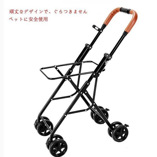 ペットカート　キャリーカート 折りたたみ 取り外し可能　二層設計 ペットバギー 犬 猫 2WAYS使用 多頭 組立簡単 通気性抜群 約