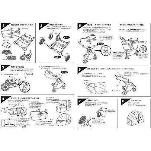 超新作】 ピッコロカーネ ペット用カートの製造販売をしている リオナ