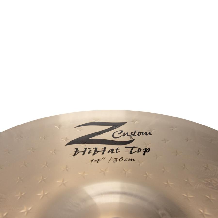 Zildjian ジルジャン Zカスタム ハイハット 14インチ トップのみ