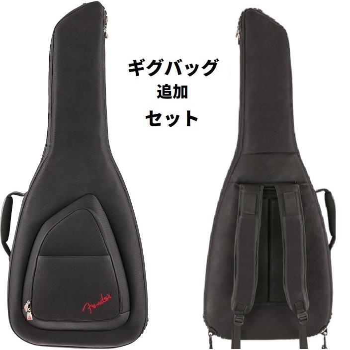Fender（フェンダー） 【ギグバッグプレゼント中】Fender エレキギター