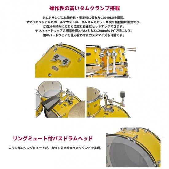 RDP0F5STDSKB ドラムセット 【目玉】 ライディーン 20"バスドラム【スタンダードセット】【組立てサポート動画プレゼント】