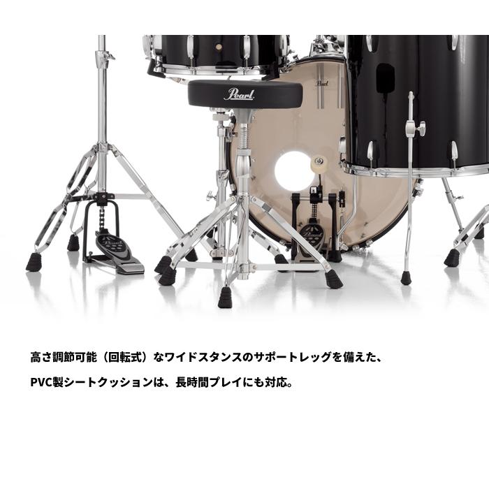 ROADSHOW パール RS525SCWN/CN #91 ドラムセット Red Wine Pearl 
