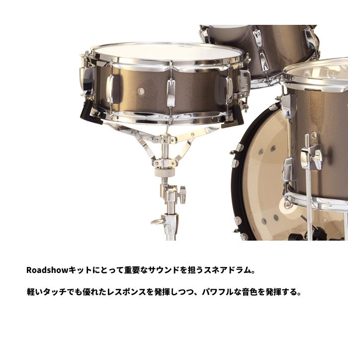 Pearlドラムセット ROADSHOW パール RS525SCWN/CN #743 ドラムセット Royal Blue Metallic