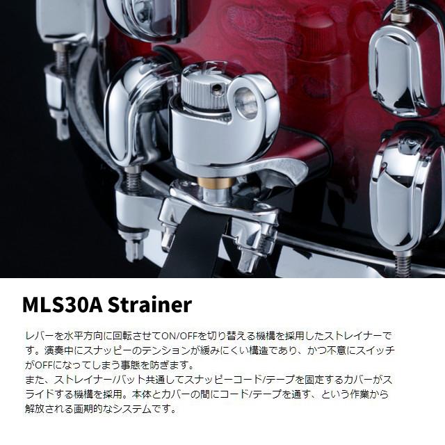 タマ WBSS55-LPO スタークラシック ウォルナット/バーチ スネアドラム単品 14ｘ5.5インチ TAMA 【送料無料】_1