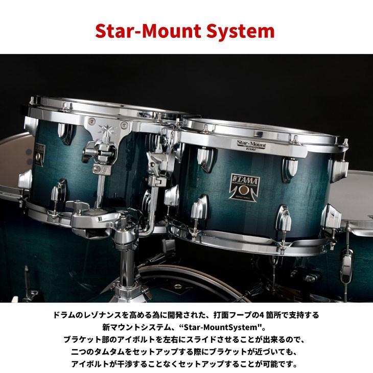 タマ スーパースター 4点セット タムスタンド付き 椅子付き 【公式通販】