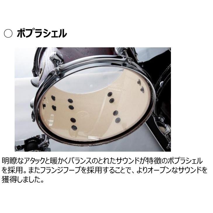 Club-JAM タマ LJL48S-SBE 軽量&小口径ドラムシェルセット TAMA CLUB
