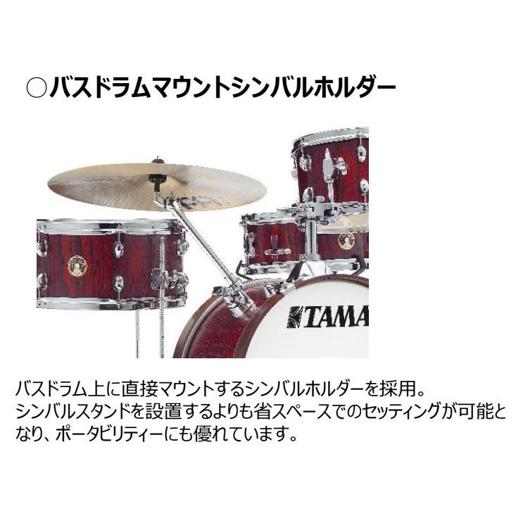 Club-JAM タマ LJL48S-SBE 軽量&小口径ドラムシェルセット TAMA CLUB