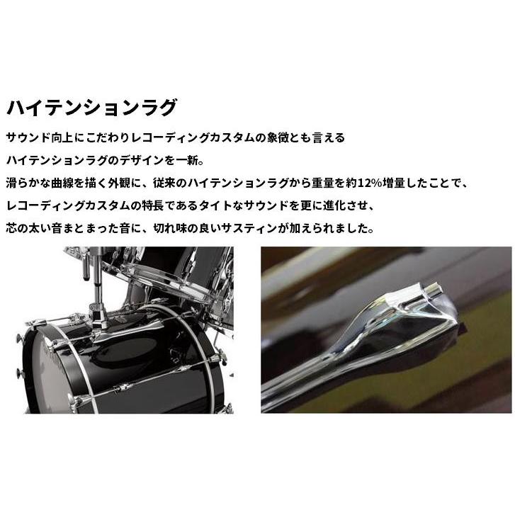 RBB2016RW レコーディングカスタム バスドラム単品 20x16インチ (バスドラムリフター付) YAMAHA Recording 【し】 Custom□□