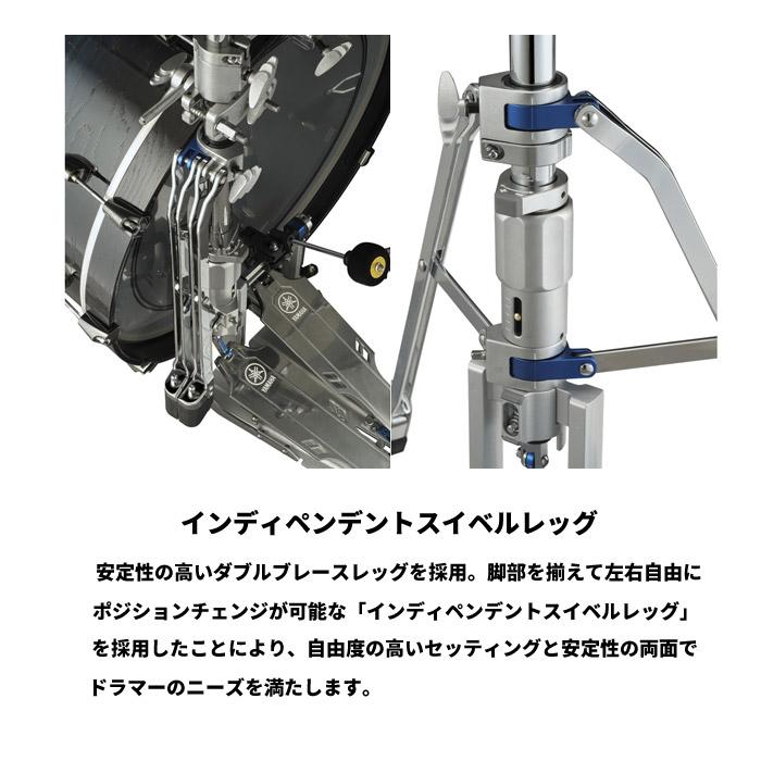 YAMAHA（ヤマハ） HHS9D ハイハットスタンド : シライミュージック