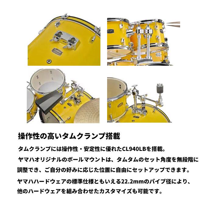 YAMAHA ヤマハ RDP2F5-TQG ドラムセット ライディーン 22 YAMAHA ヤマハ RDP2F5-TQG ドラムセット ライディーン 22