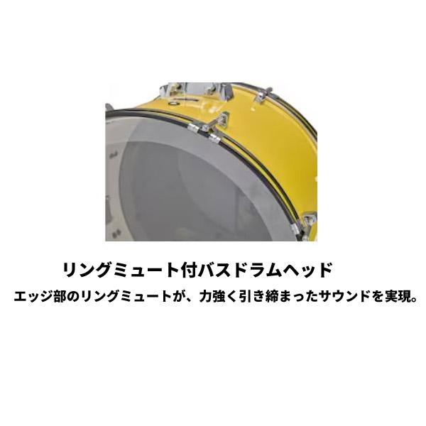 YAMAHA（ヤマハ） RDP2F5-GPU ドラムセット ライディーン 22