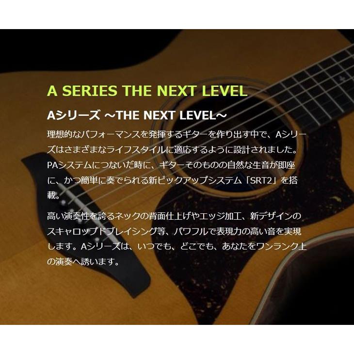 ヤマハ Aシリーズ エレクトリックアコースティックギター YAMAHA A3R ARE (VN) 【ライトケース付】 【送料無料】□□の画像