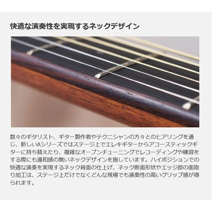 ヤマハ Aシリーズ エレクトリックアコースティックギター YAMAHA A3R ARE (VN) 【ライトケース付】 【送料無料】□□の画像