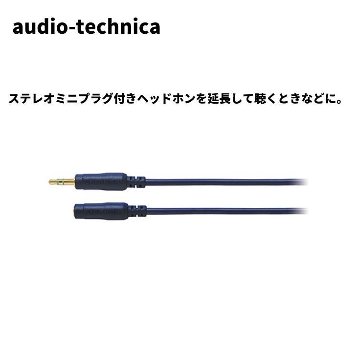 オーディオテクニカ（audio-technica） GOLD LINK Basic オーディオ