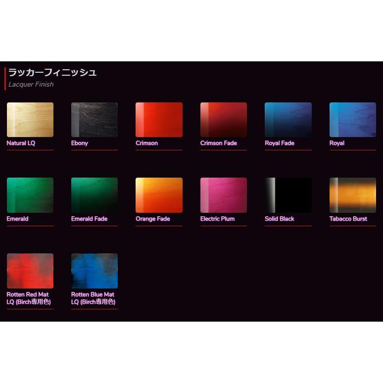 カノウプス バーチ シリーズ 14”ｘ10” タムタム ラッカーフィニッシュ CANOPUS【受注生産品】【送料無料】
