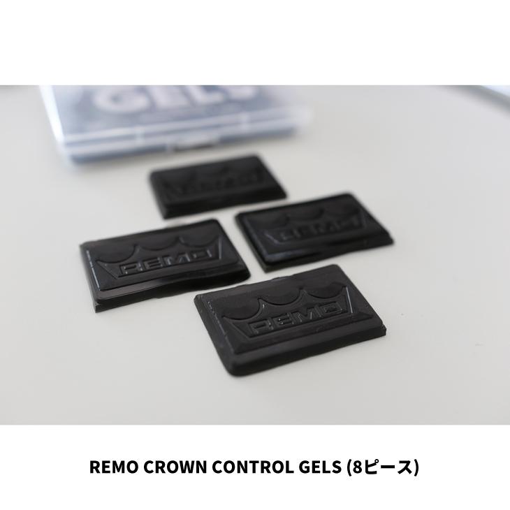 Remo CC-1000-00 Crown Control Gels - Rebo Music