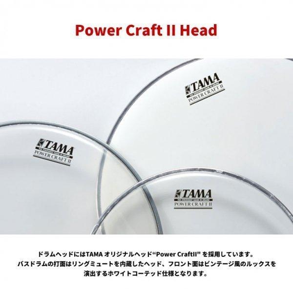 タマ CLF14A スーパースタークラシック フロアタム単品 14
