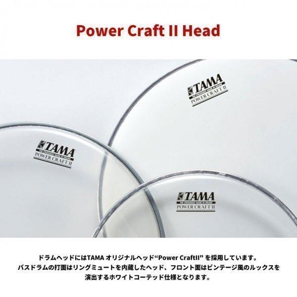 スーパースタークラシック タマ CLF14DP Exotic Finishes フロアタム