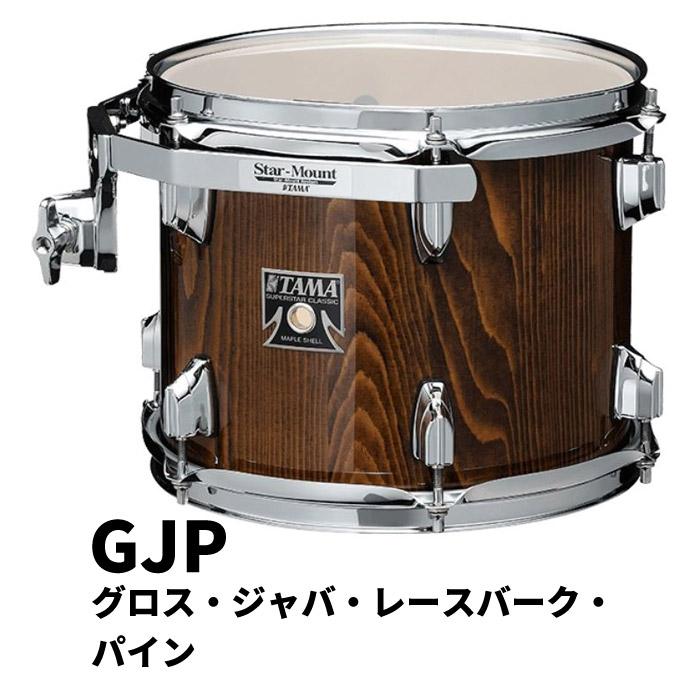 CANOPUS スネアドラム 14インチ TAMAセミハードケース付き