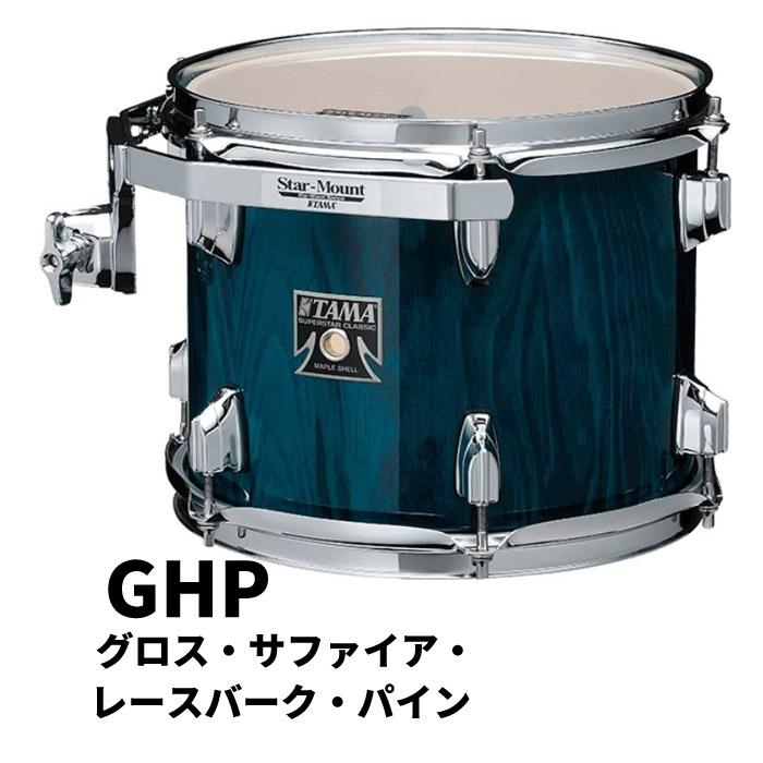 スネアドラム スチール TAMA TAMA LST146H スネアドラム 14”×6” S.L.P. ハンマードスティール タマ