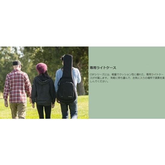 ヤマハ CSFシリーズ アコースティックギター YAMAHA CSF1M (VN) 【ライトケース付】_5