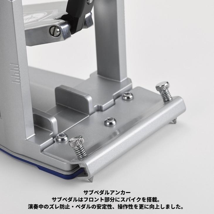 YAMAHA ダブルペダル YAMAHA ヤマハ ダブルフットペダル DFP9C/ダブルチェーン