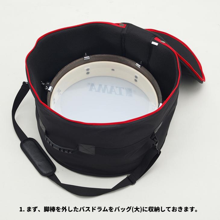 タマ CLUBJAM PANCAKE KIT用ドラムバッグセット TAMA DSS48LJP DSS48LJPシライミュージック