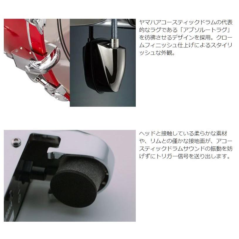YAMAHA ヤマハ バスドラムトリガー DT50K : シライミュージック - 通販  