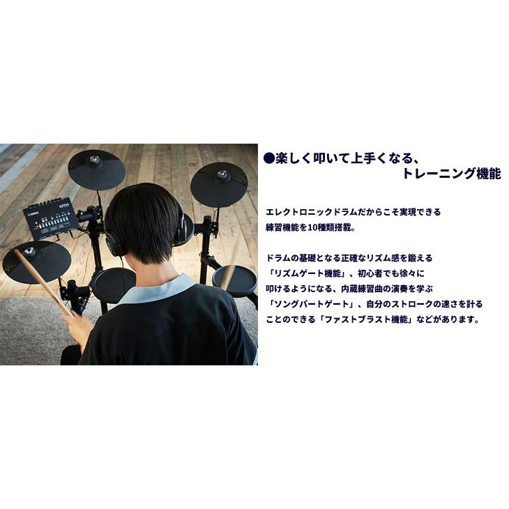 YAMAHA（ヤマハ） DTX402 シリーズ 電子ドラム YAMAHA DTX402KS
