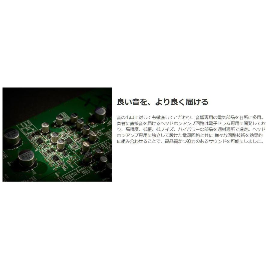 YAMAHA（ヤマハ） DTX6シリーズ 電子ドラム YAMAHA DTX6K-XFS