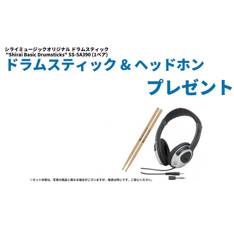 ヤマハ DTX6シリーズ 電子ドラム YAMAHA DTX6K3-XUPD【スティック・ヘッドホン付き】｜shiraimusic｜02