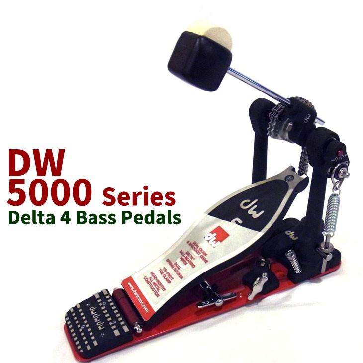 dw (ディーダブリュ) 5000シリーズ デルタ4 シングルフットペダル 