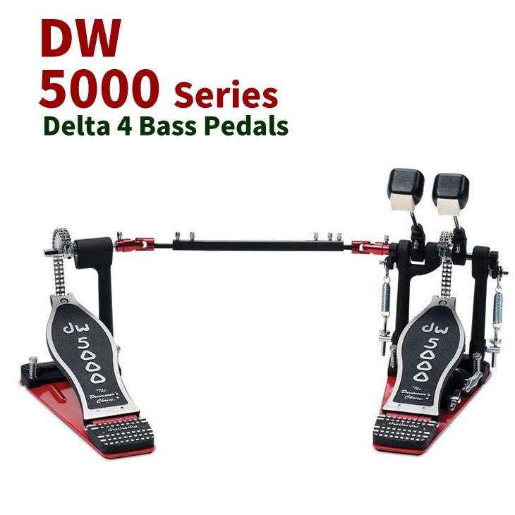 dw (ディーダブリュ) 5000シリーズ デルタ4 ダブルフットペダル アクセレレータータイプ DW-5002AD4【安心の検品済み商品
