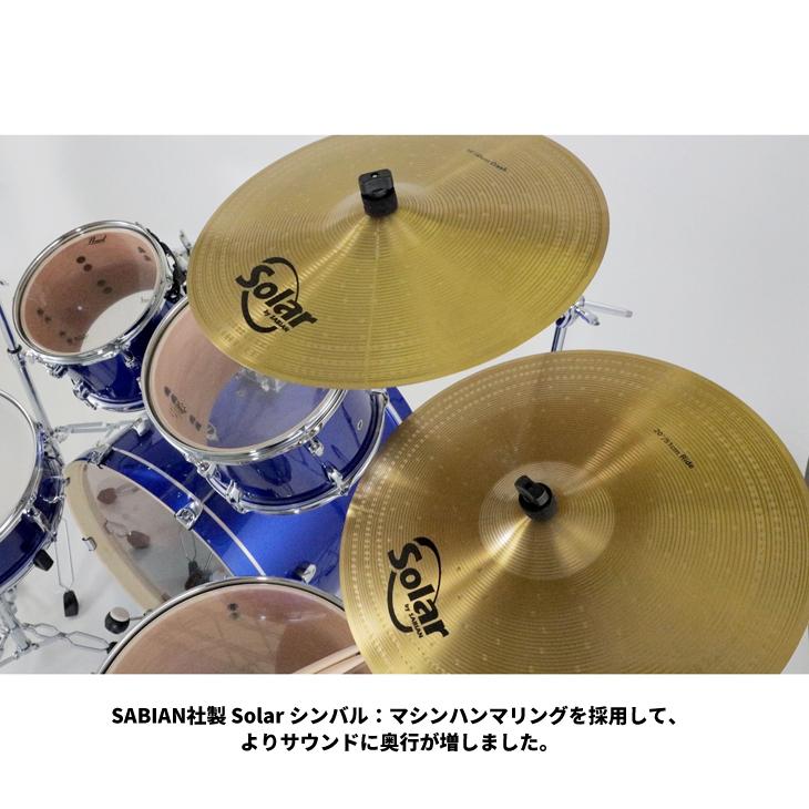 パール ドラムセット EXPORT(エクスポート) ジュニアサイズ Pearl EXX785/CN #31 Jet Black【送料無料(一部地域除く)】 :EXX785CN31:シライミュージック - 通販 - Yahoo!ショッピング パール ドラムセット EXPORT(エクスポート) ジュニアサイズ Pearl EXX785/CN #31 Jet Black【送料無料(一部地域除く)】 :EXX785CN31:シライミュージック - 通販 - Yahoo!ショッピング