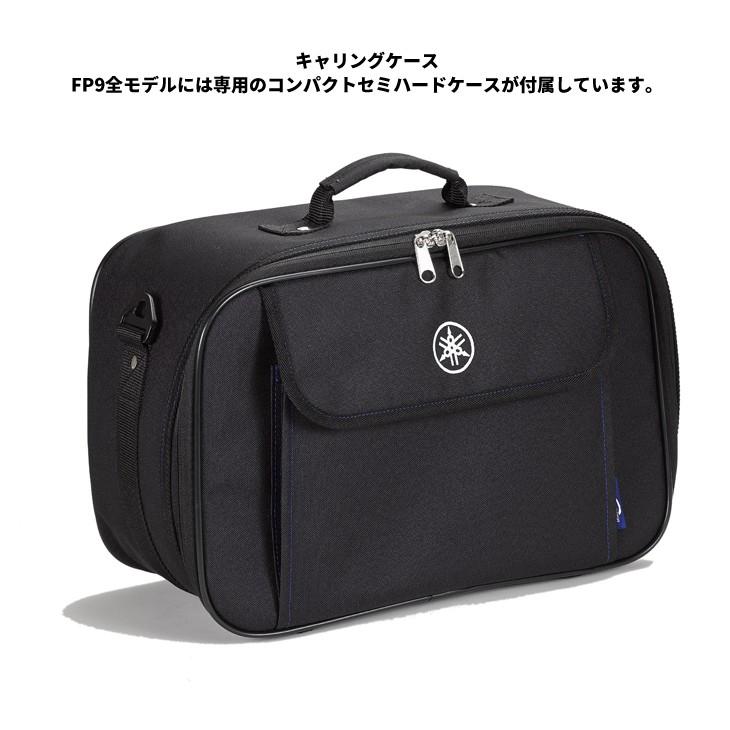 ❤️弦高調整済み！「YAMAHA ヤマハ F-600DW」＋ショルダーケース付！ YAMAHA Y'S GEAR(YAMAHA) ワイズギア ユーロトップケース 45L