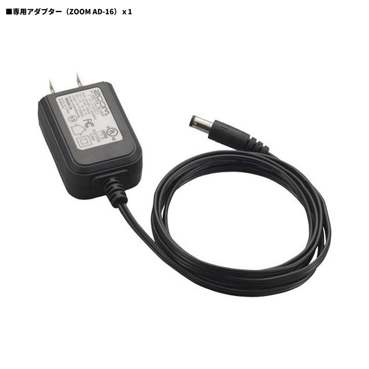 ズーム（zoom） マルチエフェクターで超便利！エレキギター練習セット