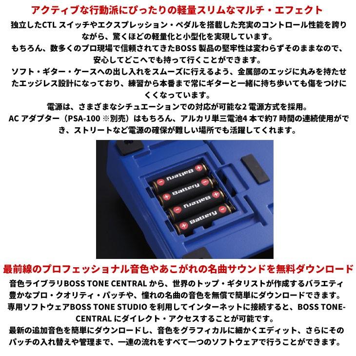 BOSS(楽器、器材) BOSS (ボス) GT-1 ギター用マルチ BOSS(楽器、器材) BOSS (ボス) GT-1 ギター用マルチ