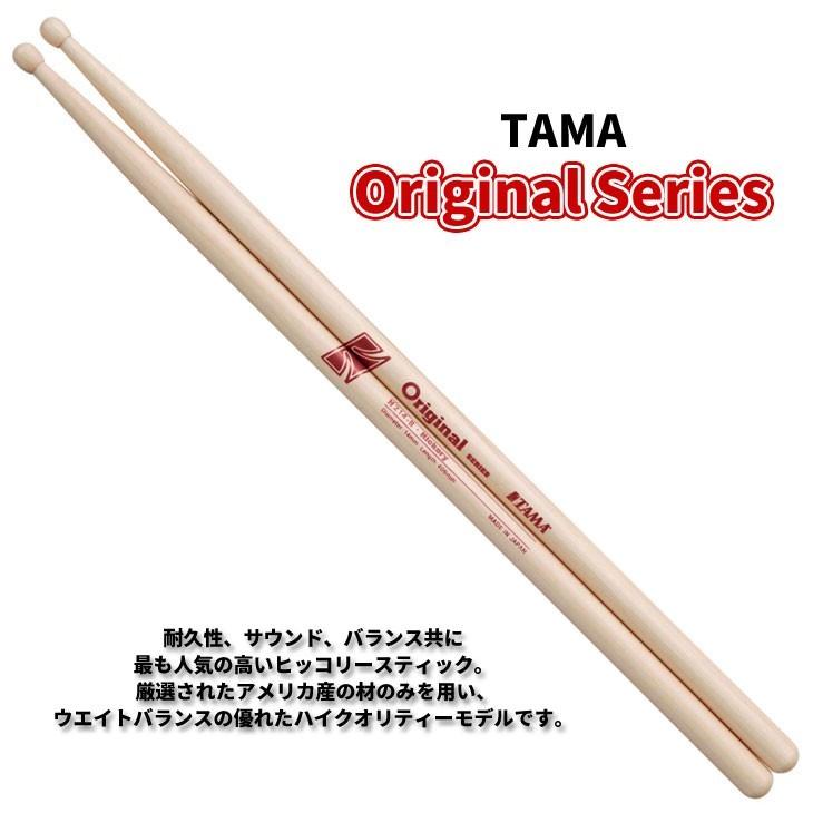 TAMA タマ ドラムスティック H214-B ヒッコリー 14x406mm TAMA