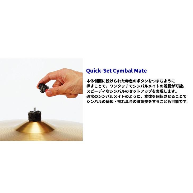 TAMA タマ HC43BWN ブーム シンバル スタンド STAGE MASTER シリーズ