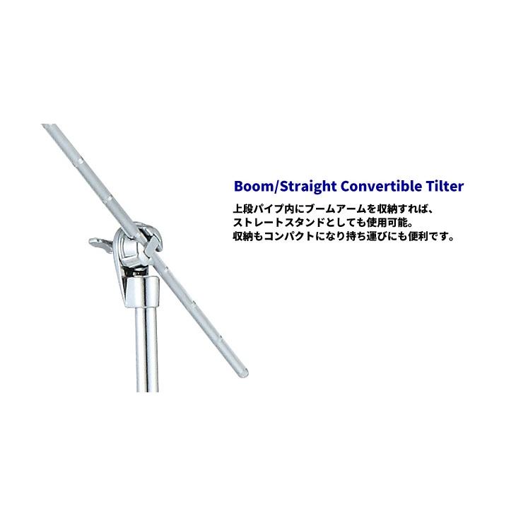 TAMA タマ HC43BWN ブーム シンバル スタンド STAGE MASTER シリーズ