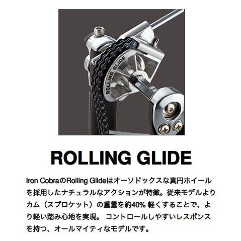 TAMA タマ HP910LWZB ツインペダル スピードコブラ 900シリーズ TAMA