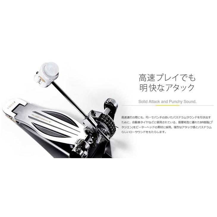 TAMA タマ HP910LWZB ツインペダル スピードコブラ 900シリーズ