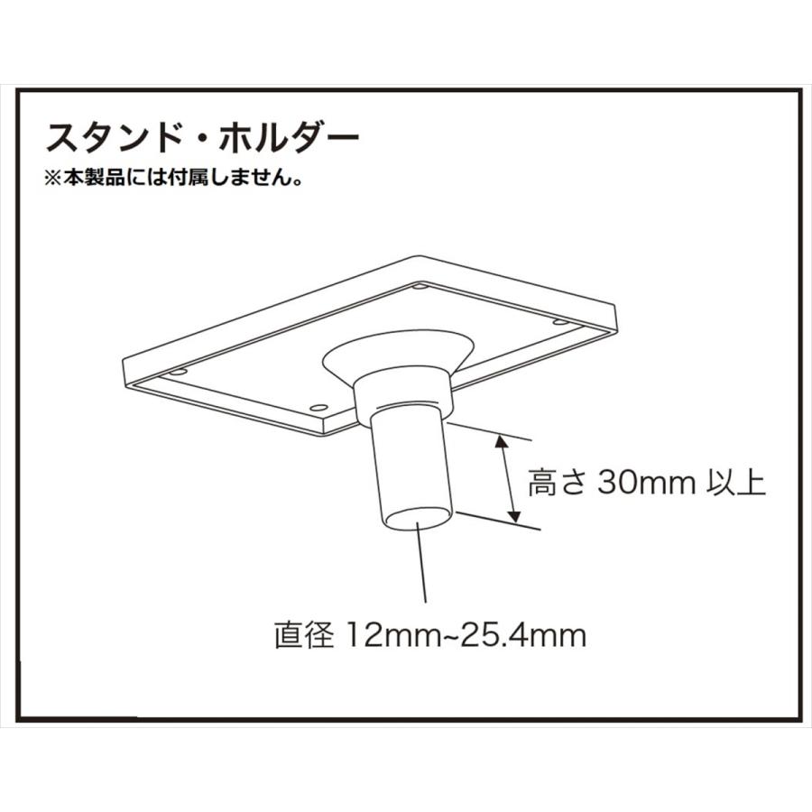 TAMA タマ HPS80W Roadpro series 電子 パーカッション・パッド用