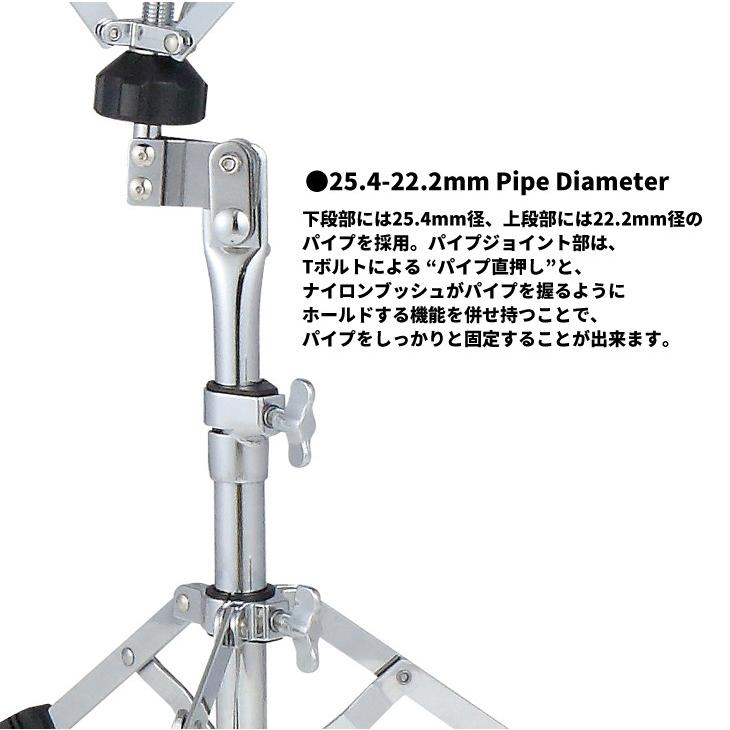 TAMA タマ HS40TPN 練習パッド スタンド : シライミュージック - 通販