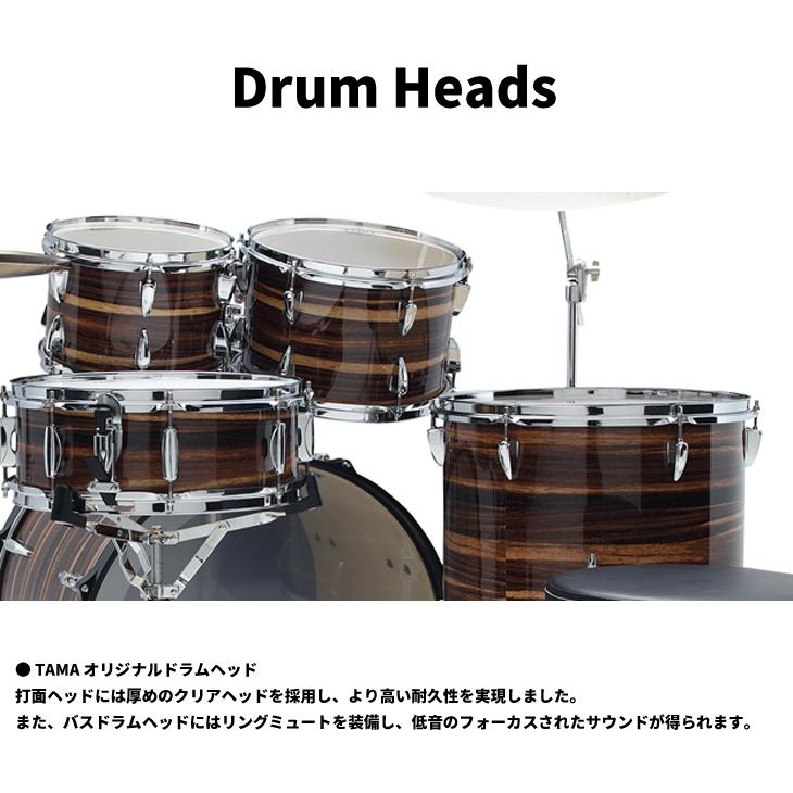 インペリアルスター タマ ドラムセット 【18”バスドラムキット 