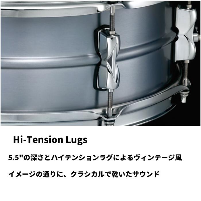 TAMA タマ LAL1455 S.L.P. シリーズ スネアドラム クラシックドライ 