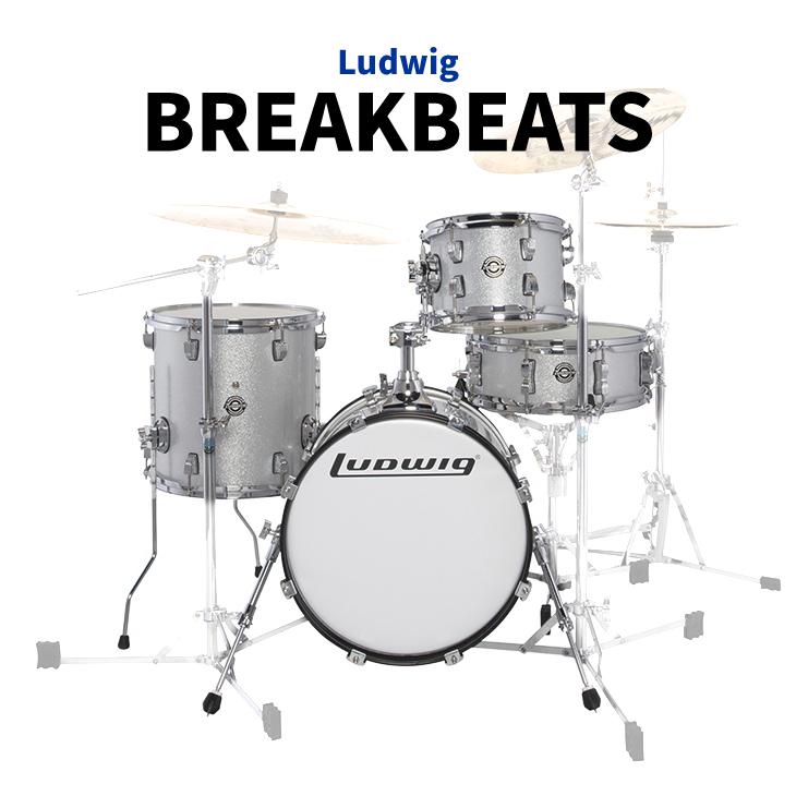 キャンペーン ラディック Lc179x ドラムシェル 4ピースセット ブレイクビート タムホルダー シェルカバー付き Ludwig Breakbeat Questlove Lc179x シライミュージック 通販 Yahoo ショッピング