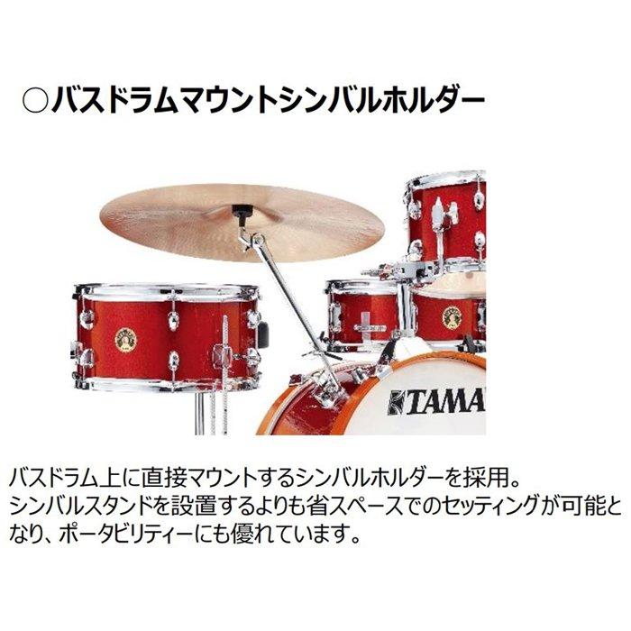 Club-JAM - タマ LJK48S-CPM 軽さ\u0026小差しわたし膜鳴楽器堅甲仕かける  TAMA CLUB-JAM KIT (キャンディ・アップル・ミスト)【貨物輸送無料(構成成分領域は除く)】