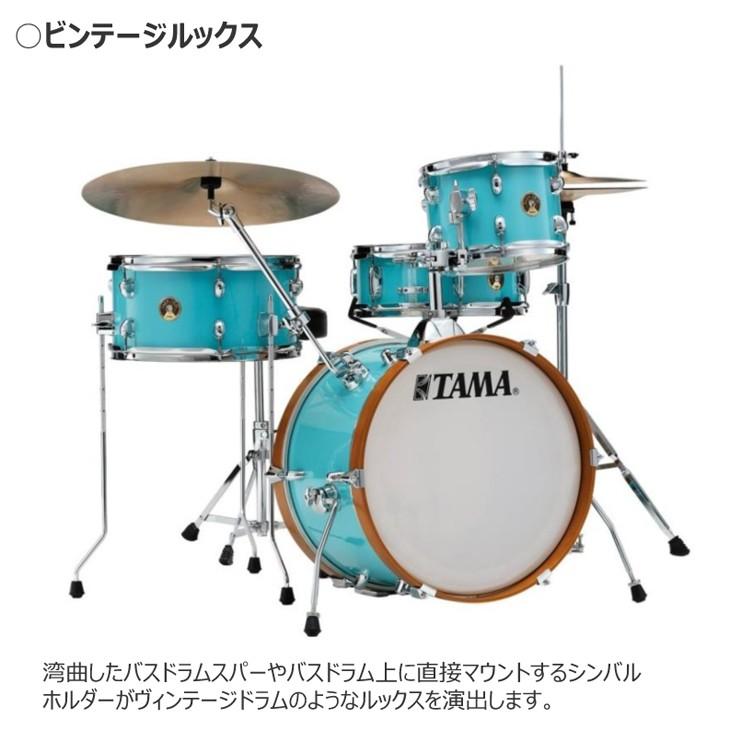 Club-JAM タマ LJK48S-AQB 軽量&小口径ドラムシェルセット TAMA