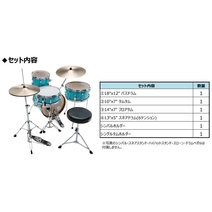 Club-JAM タマ LJK48S-AQB 軽量&小口径ドラムシェルセット TAMA